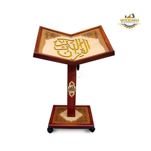 Height Adjustable Quran Rahel stand parent Gift RAMAdan