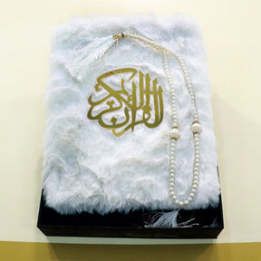 Luxurious Fur-Covered Holy Quran with Tasbeeh & Elegant Gift Box (Multiple Colors Available)