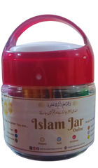 ISLAM JAR (96) Verses