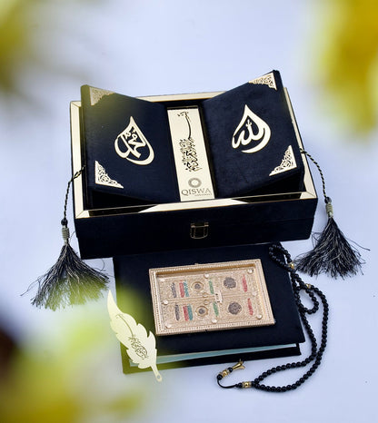 Quran Gift Set Velvet