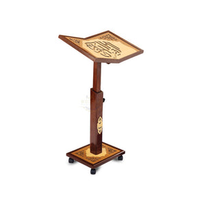 Height Adjustable Quran Rahel stand parent Gift RAMAdan