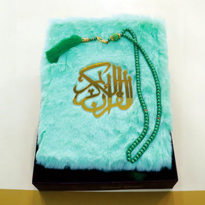 Luxurious Fur-Covered Holy Quran with Tasbeeh & Elegant Gift Box (Multiple Colors Available)