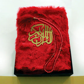 Luxurious Fur-Covered Holy Quran with Tasbeeh & Elegant Gift Box (Multiple Colors Available)