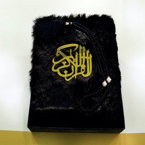 Luxurious Fur-Covered Holy Quran with Tasbeeh & Elegant Gift Box (Multiple Colors Available)